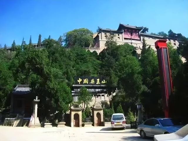王成：革命圣地延安迎来高铁新时代