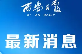 刚刚！中国铁路回复：12306已正常！重要提醒→图片