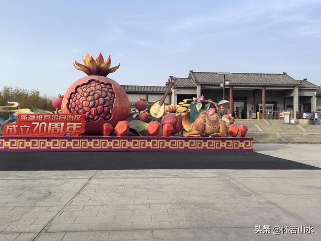 2025环南疆沙漠铁路背包自由行日记(5)——莎车两晚一天打卡