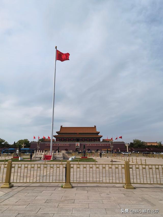 2025年7月27日，北京天安门广场发生的真实排队场景，大家看看吧