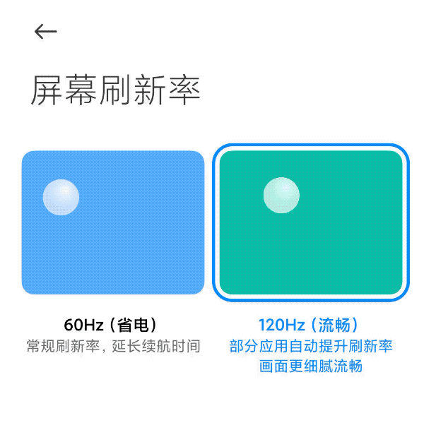 100寸巨幕电视怎么选？100寸巨幕电视选购攻略（附产品型号推荐）