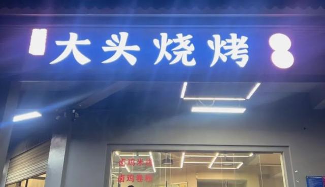 不输昆明！高铁可达20℃暖冬小城，泡温泉晒太阳水果随吃！人少物价低，6元就嗦粉！