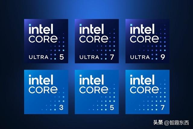 Intel酷睿Ultra 300倒计时 主打能耗比性能再高10%！