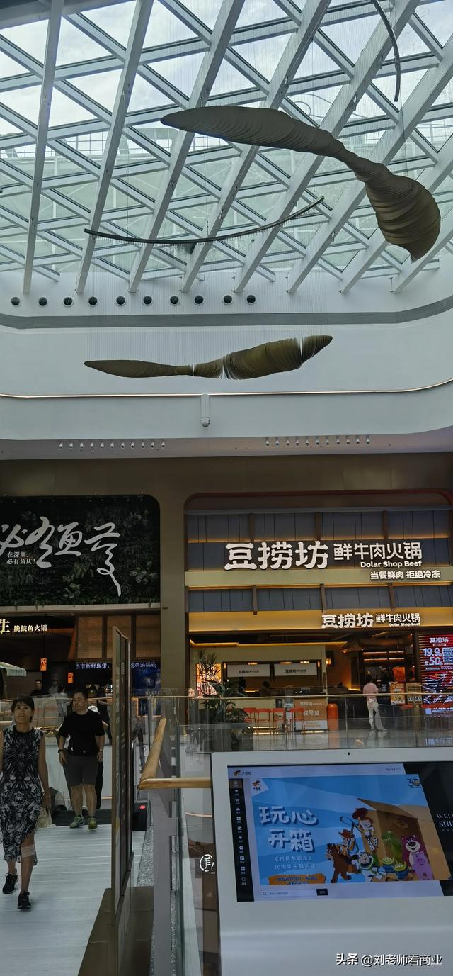 太美了大悦城，逛半天也是逛，不如逛个一整天！