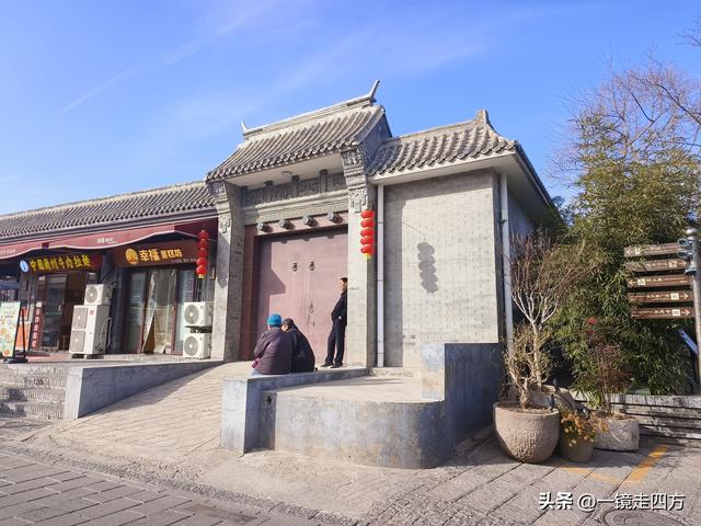 被称为“驼铃古道新街”的北京模式口历史文化街区