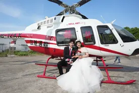 和美乡村新气象，直升飞机迎新娘！图片