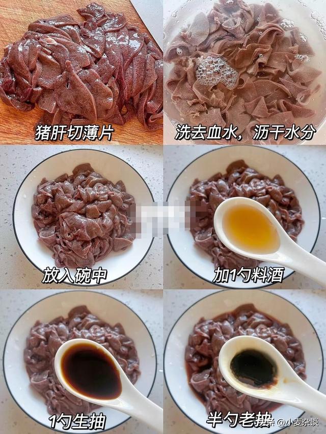 年龄大了要补锌，建议过了50岁常吃这5种高锌食物，精神头更足
