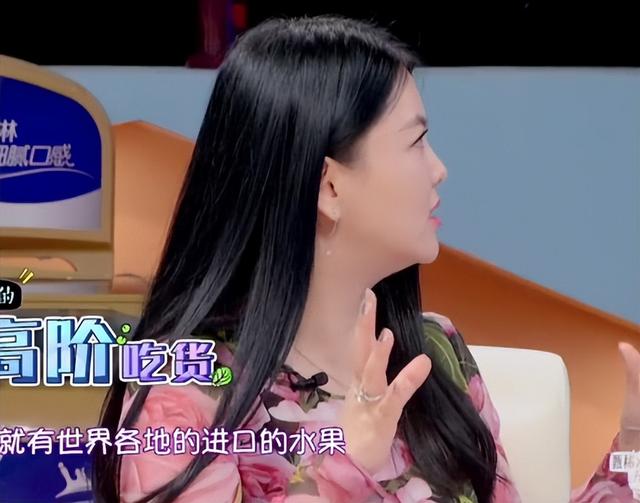 李湘风波再发酵！家境被扒底朝天	，父母身份曝光，原来何炅没说错