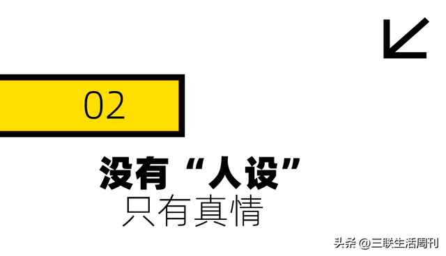 一条评论58万点赞，语言的力量在此刻具象化了
