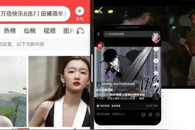 安卓手机分三屏分四屏详细教程，助你快速赚金币，不会的同学请进图片