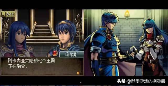 NDS 掌机经典游戏系列推荐-10