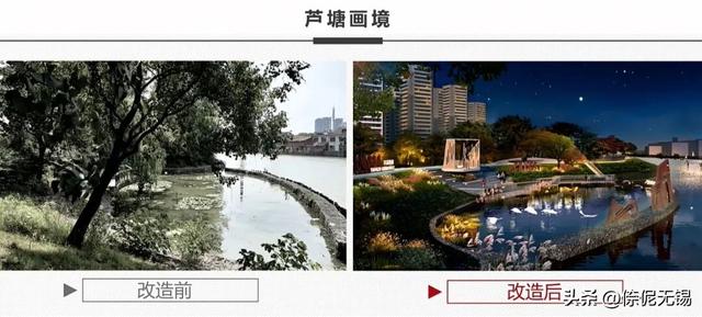 亲水风光带！无锡又将多一条！