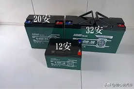 电动车48伏、60伏、72伏，不同型号的电池续航是多少？看详细介绍图片