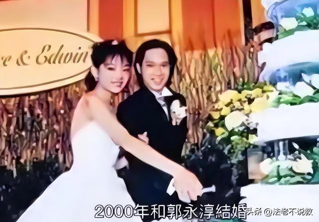 一代女神沦为豪门玩物？结婚8年牙齿全掉	，器官切除，面似骷髅