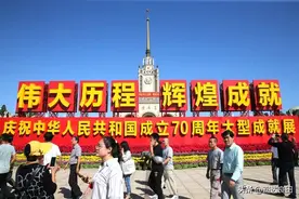 中产阶级（中农），都是国家的建设者图片