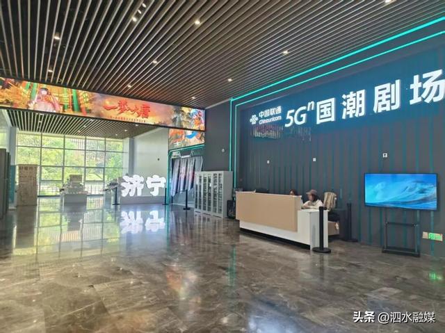 济宁各大场馆发布开放公告！