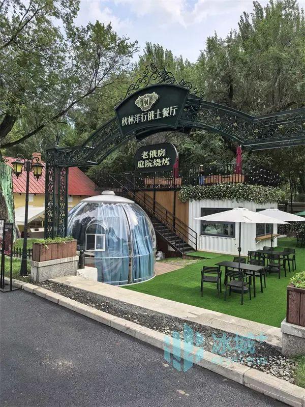 百年“黄房子”再展欧陆风情，花园街历史文化街区焕新“城市会客厅”