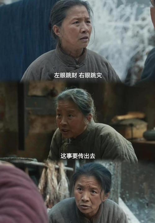 原来他是迟蓬丈夫，难怪66岁能出演《生万物》，有个好丈夫太重要