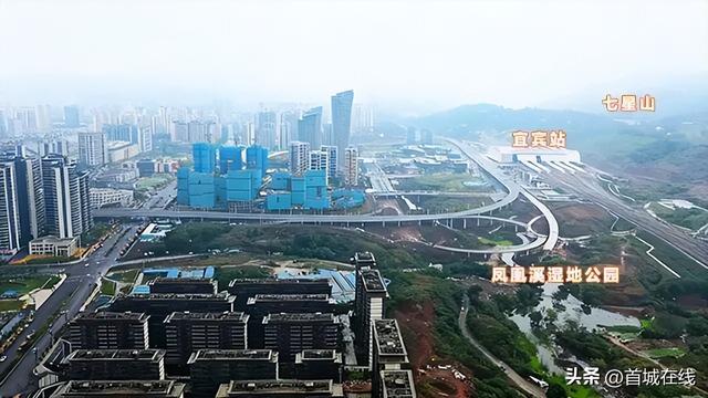 投资超5亿！宜宾七星山要新建湿地公园、徒步道、观景台