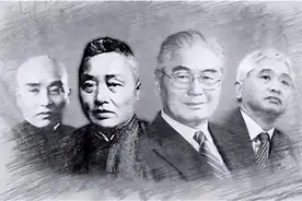 中国唯一“财团”荣氏第三代领军人物：荣智建的起伏人生图片