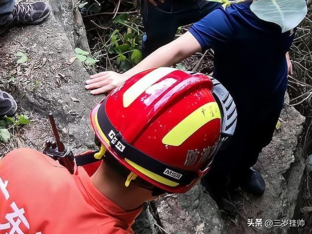 揪心秦岭翠峰山2人坠崖失联8天！非核心区徒步也致命？救援难在哪