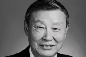 徐通模同志逝世，中央有关领导同志以不同方式表示哀悼图片