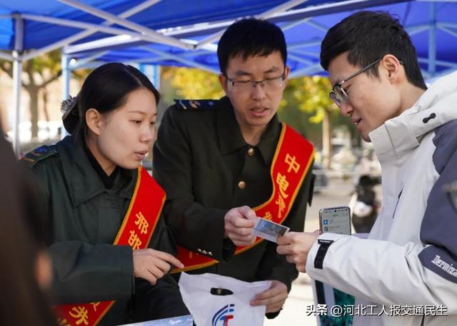 太行山高速 | 顿井收费站携手武安文旅开展宣传推荐活动