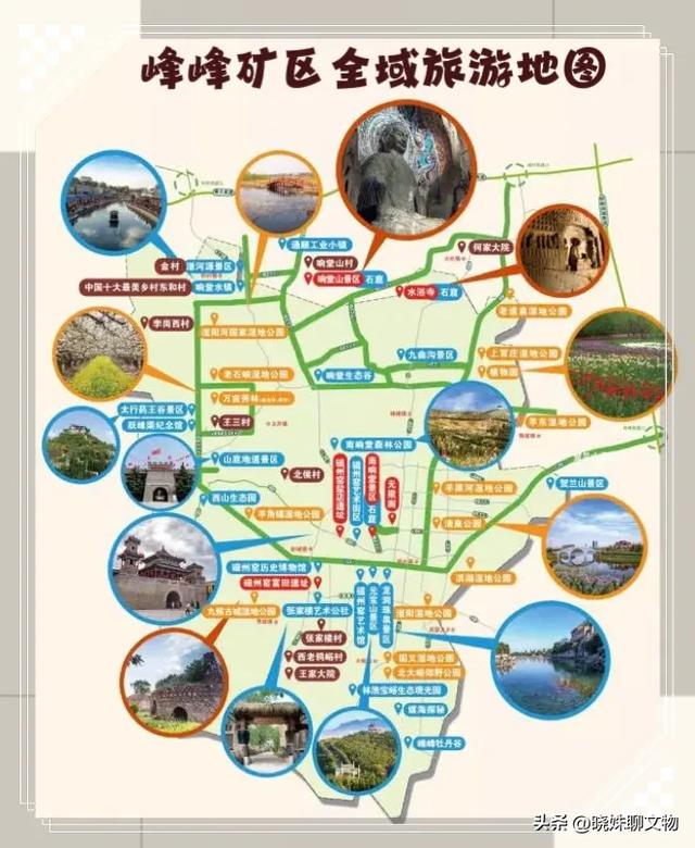 一个县级行政区,却有120多处历史遗迹,尤以响堂山石窟最有名