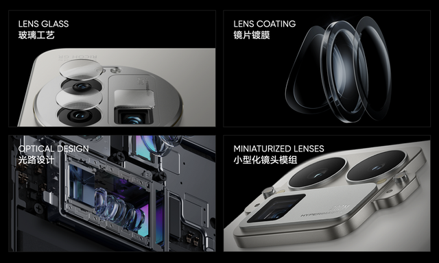 四年磨一舰，“街拍神器”真我GT8 Pro官宣搭载理光GR影像系统