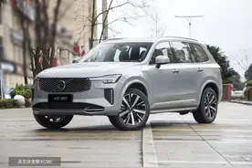 强强对决！国产宝马X5对阵沃尔沃全新XC90，孰优孰劣？图片