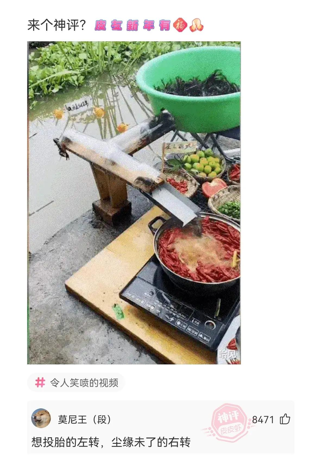 她是如何做到这么精致又凌乱的？