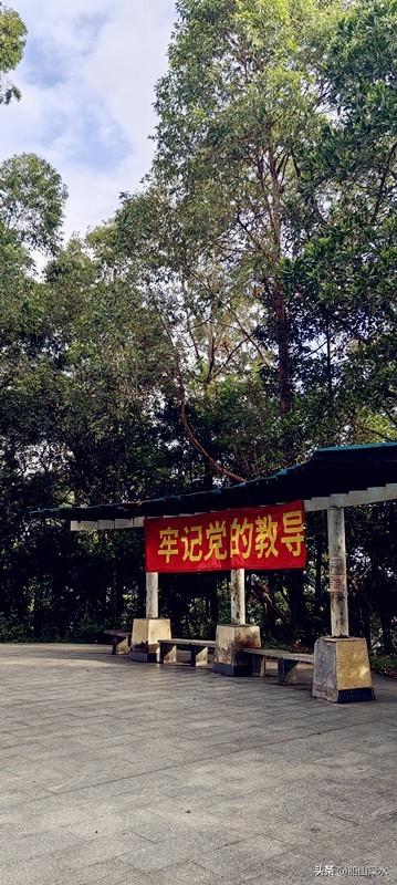 六载重登石芽岭
