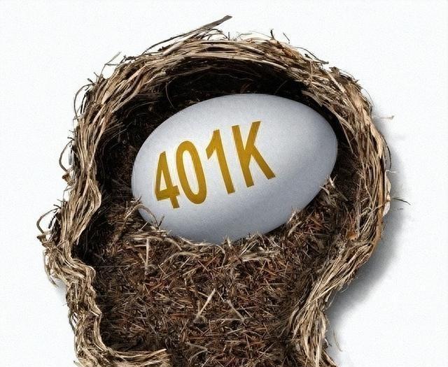 延迟退休2025年执行，这三类人无需延，最早60岁就可退！ 第14张