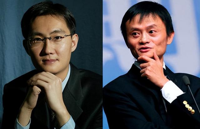 马化腾没想到，和马云“较量”了十多年，如今竟还是被他捷足先登