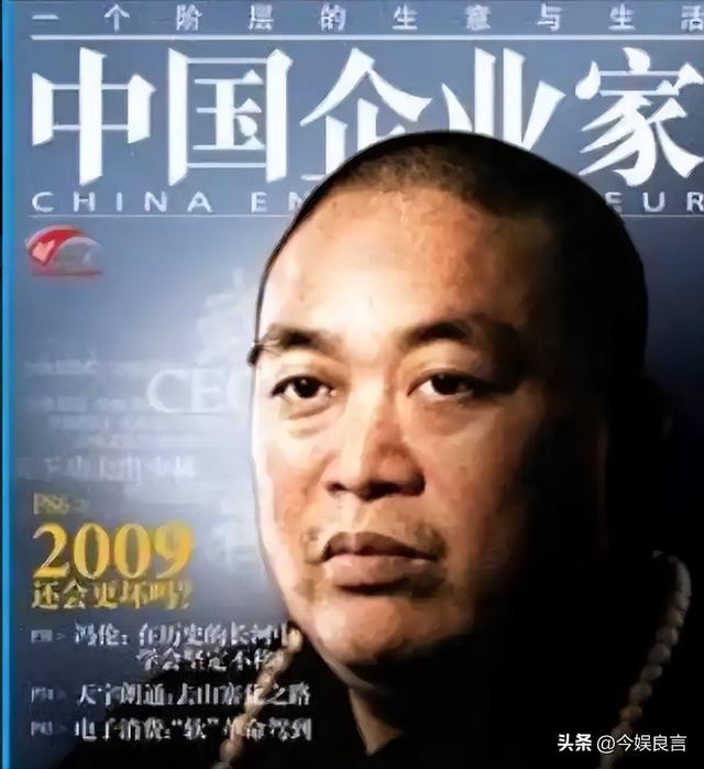 被抓不到两个月，释永信祸水再起，倒霉的5个女人只是冰山一角
