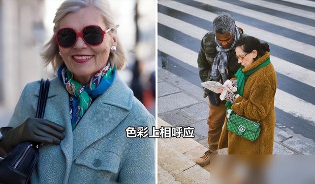 颜色没选对直接老10岁！显老的4类颜色，你一定要避开