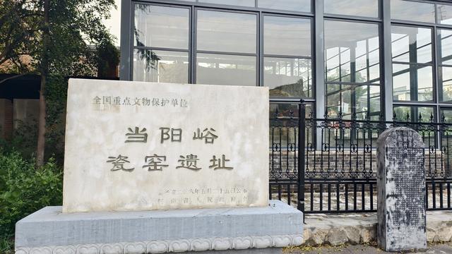 焦作、济源国保研学攻略