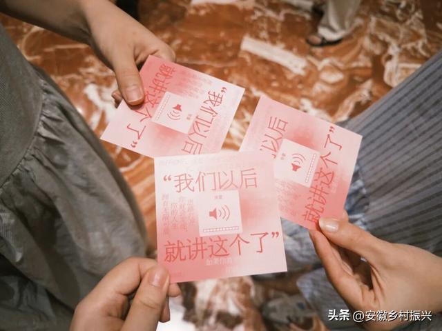 8月，「渴望自由，像治不好的病」