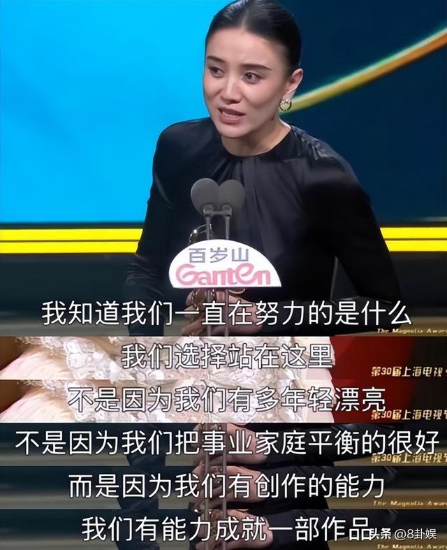 成龙因病去世、赵本山灵堂	、宋佳知三当三	，现在的造谣越来越离谱