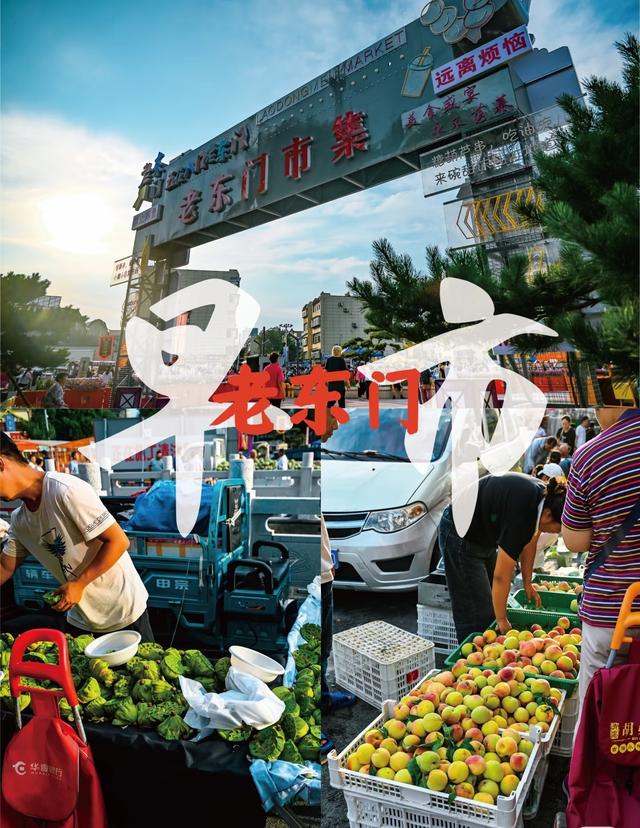 起猛了！在济南这几家早市，被浓浓的城市烟火气熏陶！