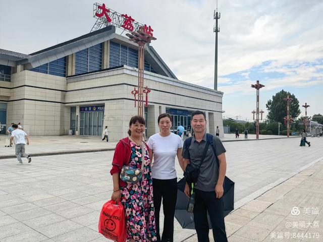 王小民:苏州“平”谈