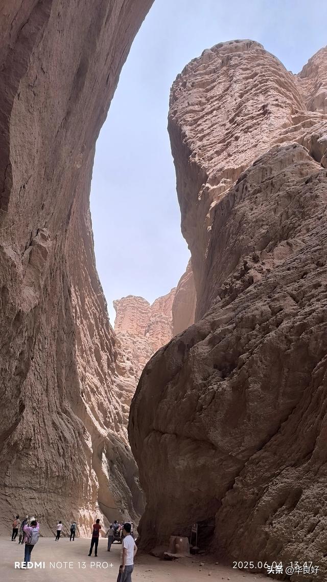 看见伤痕——游天山大峡谷记