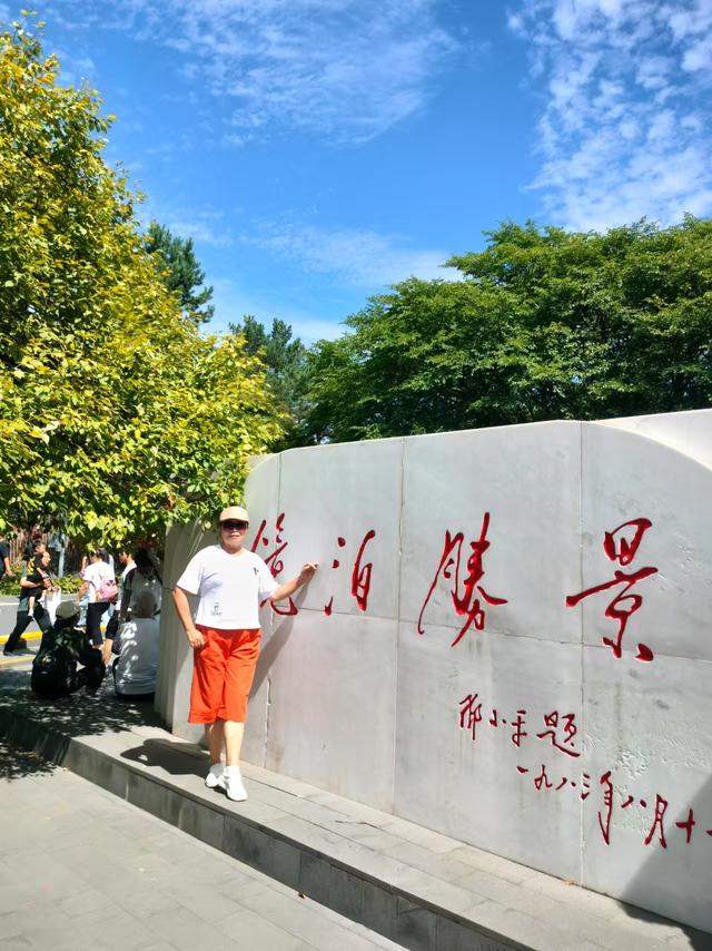 关东秋韵（五）：吊水楼瀑布篇