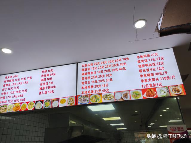 2025国庆温州游（二）