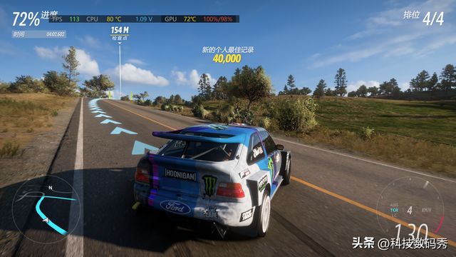 零刻GTi15 Ultra+独立显卡坞游戏帧率实测， RTX4080以下满血无损