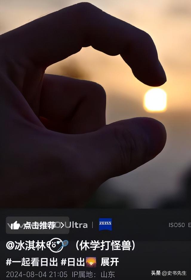 威海高考生林泓江去世，仅19岁，妈妈离世16年，爸爸为他多年不娶