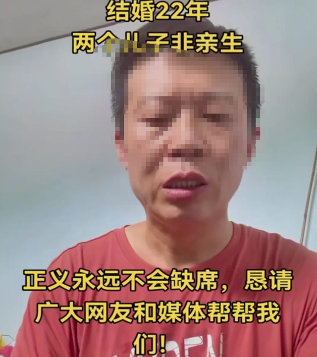 俩儿撒爹事件持续升级！更多知情人牵扯其中曝猛料，前妻麻烦来了