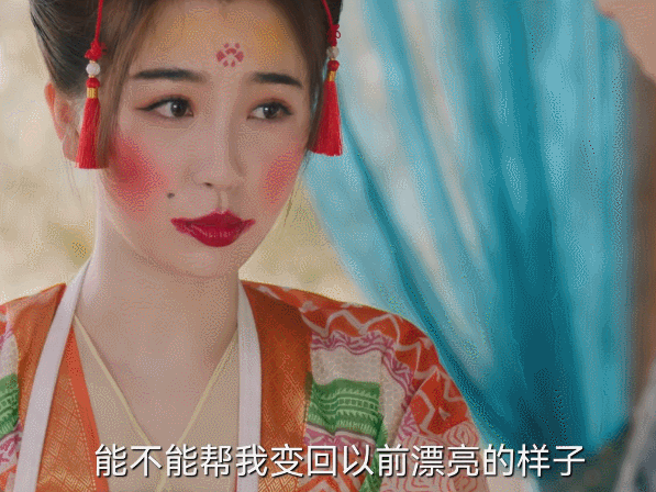 脸颊干瘪，眼神阴森，演技呆，没陈伟霆像霸总，赵露思也带不动他