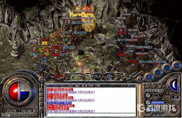 复古传奇手游1.76绿色版:复古传奇手游3D纯净版、纯绿色复古版本