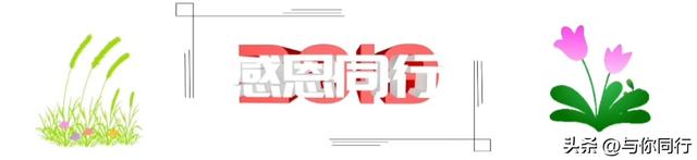 男女之间：除了睡觉，最让女人上瘾的原来是这三件事
